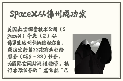 精品色卡一线二线三线的